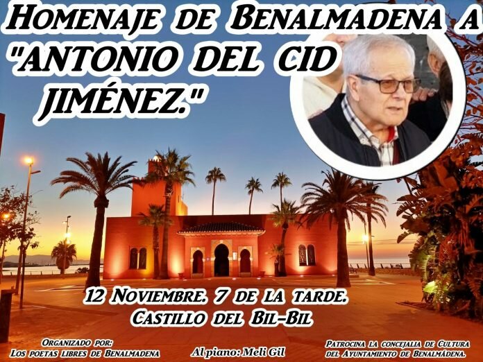 Cartel del homenaje a Antonio del Cid
